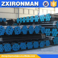 s235 j0h astm a103 seamless steel pipe